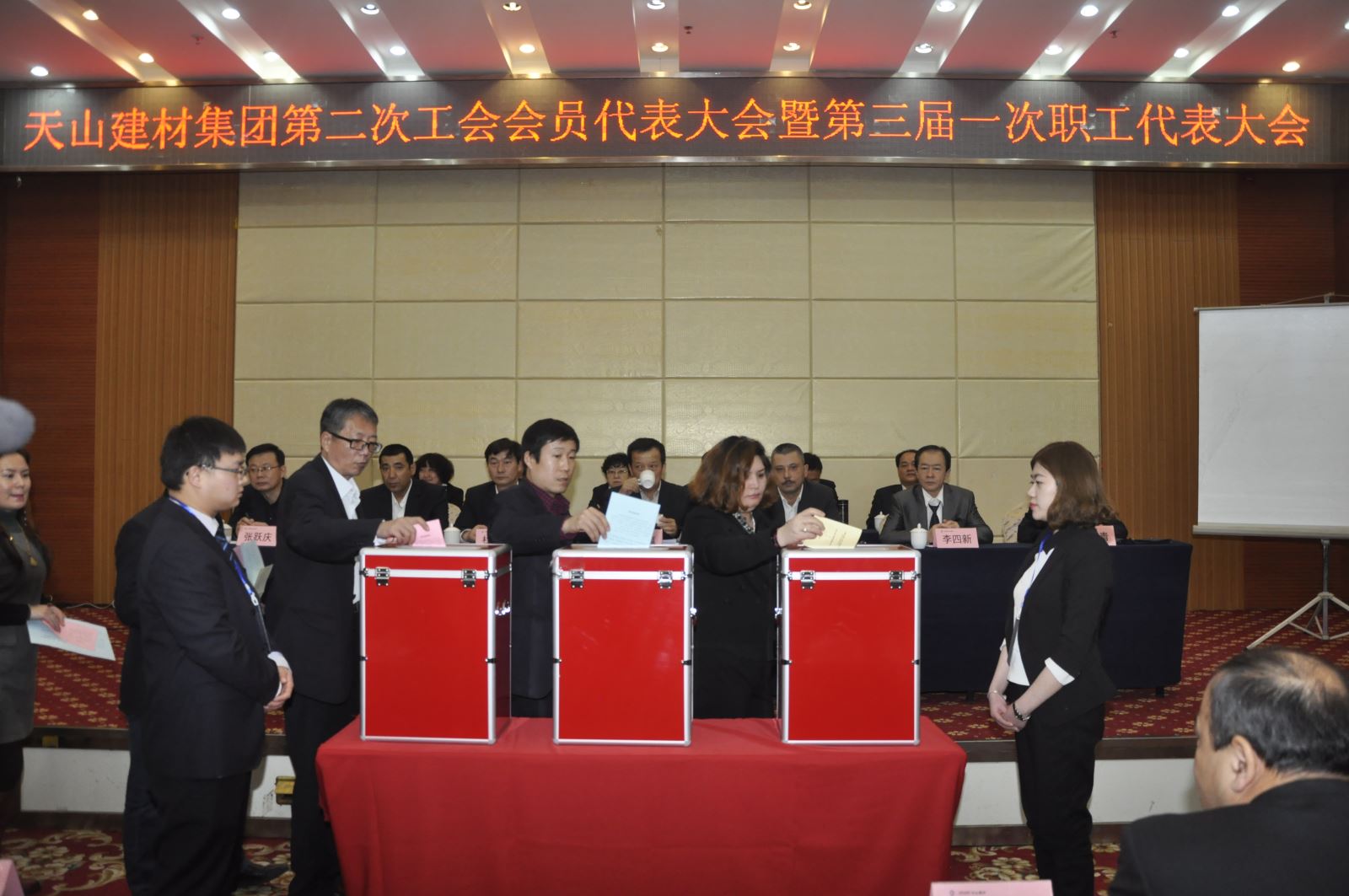 J9国际集团(中国)-官方网站