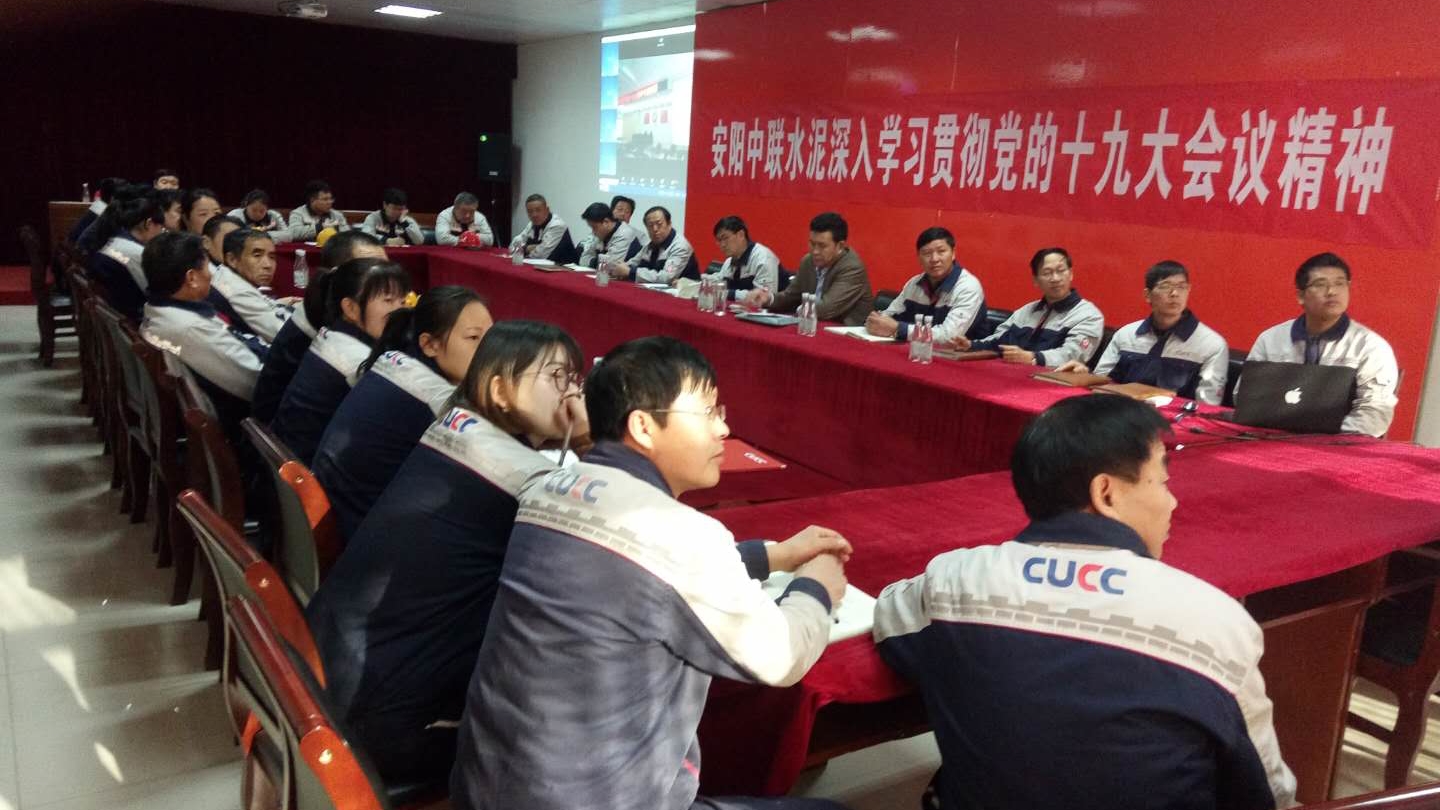 J9国际集团(中国)-官方网站