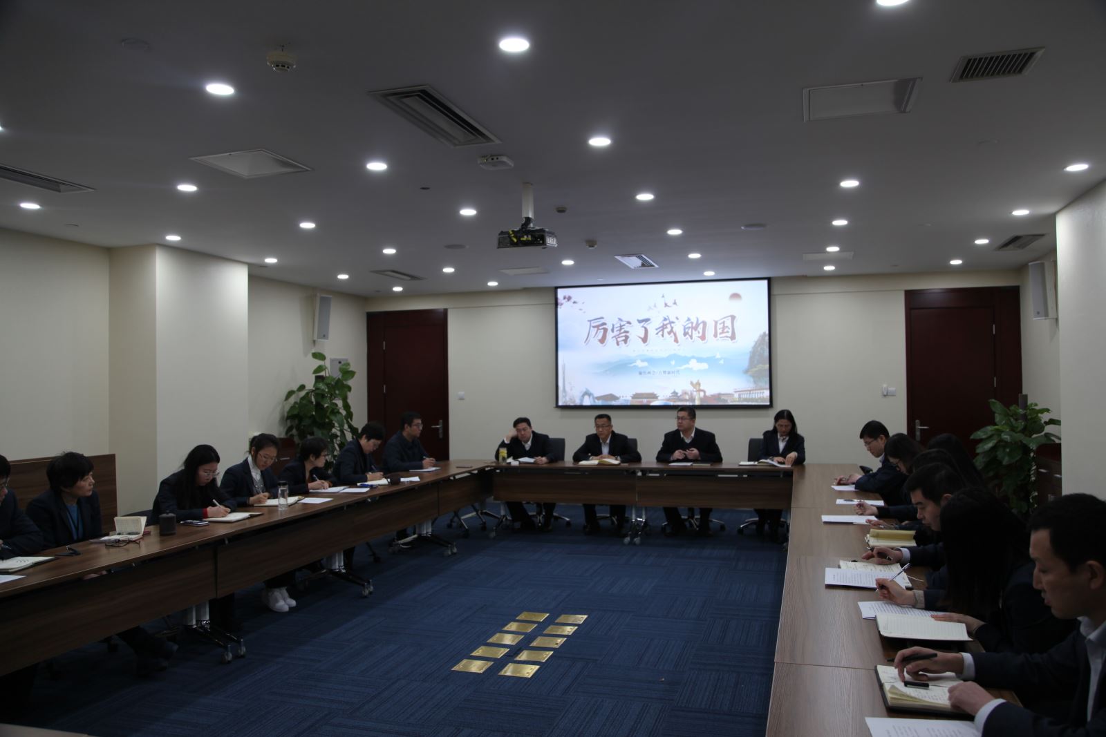 J9国际集团(中国)-官方网站