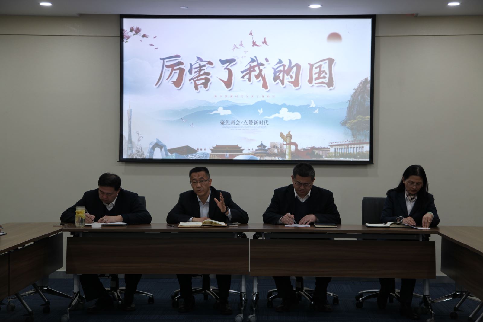 J9国际集团(中国)-官方网站