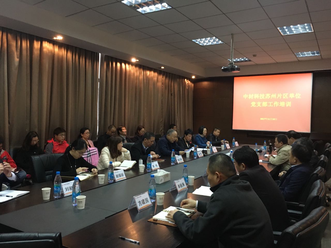 J9国际集团(中国)-官方网站