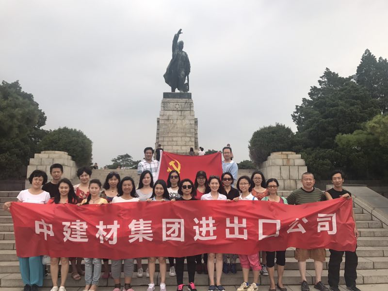 J9国际集团(中国)-官方网站