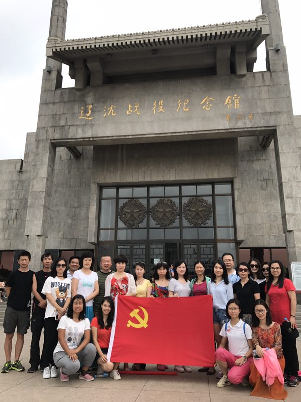 J9国际集团(中国)-官方网站