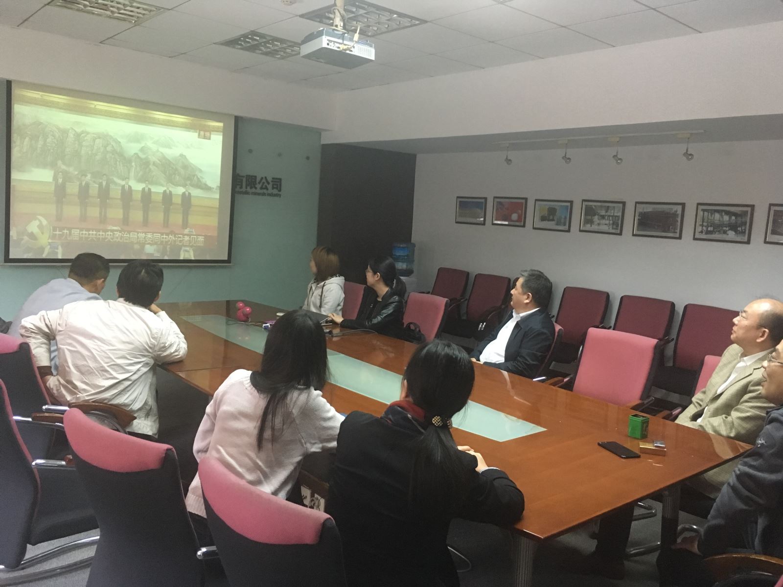 J9国际集团(中国)-官方网站