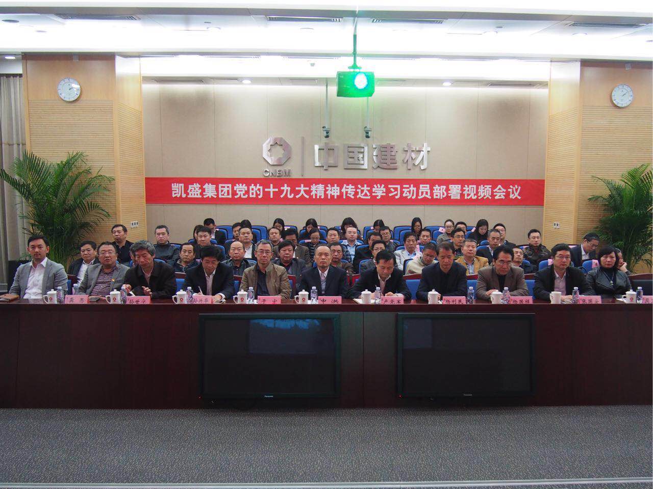 J9国际集团(中国)-官方网站