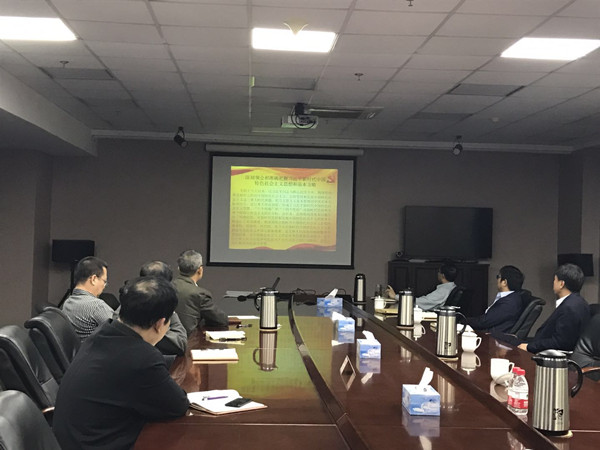 J9国际集团(中国)-官方网站