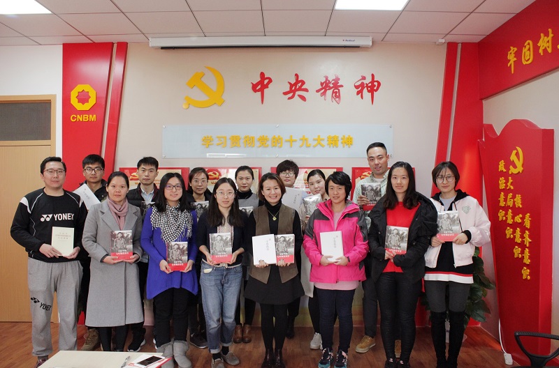 J9国际集团(中国)-官方网站