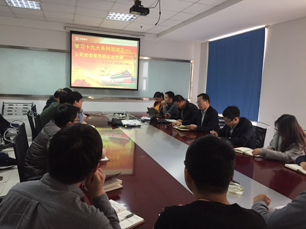 J9国际集团(中国)-官方网站