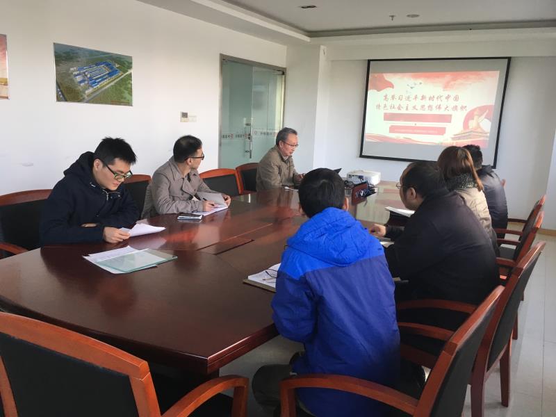 J9国际集团(中国)-官方网站