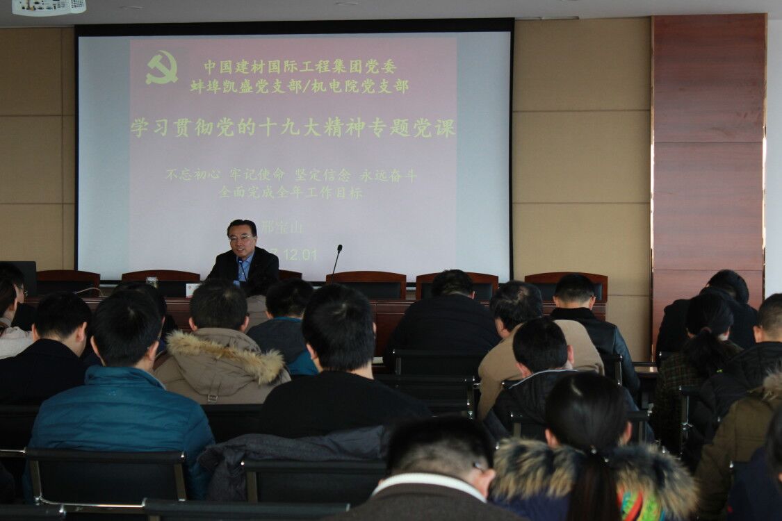 J9国际集团(中国)-官方网站