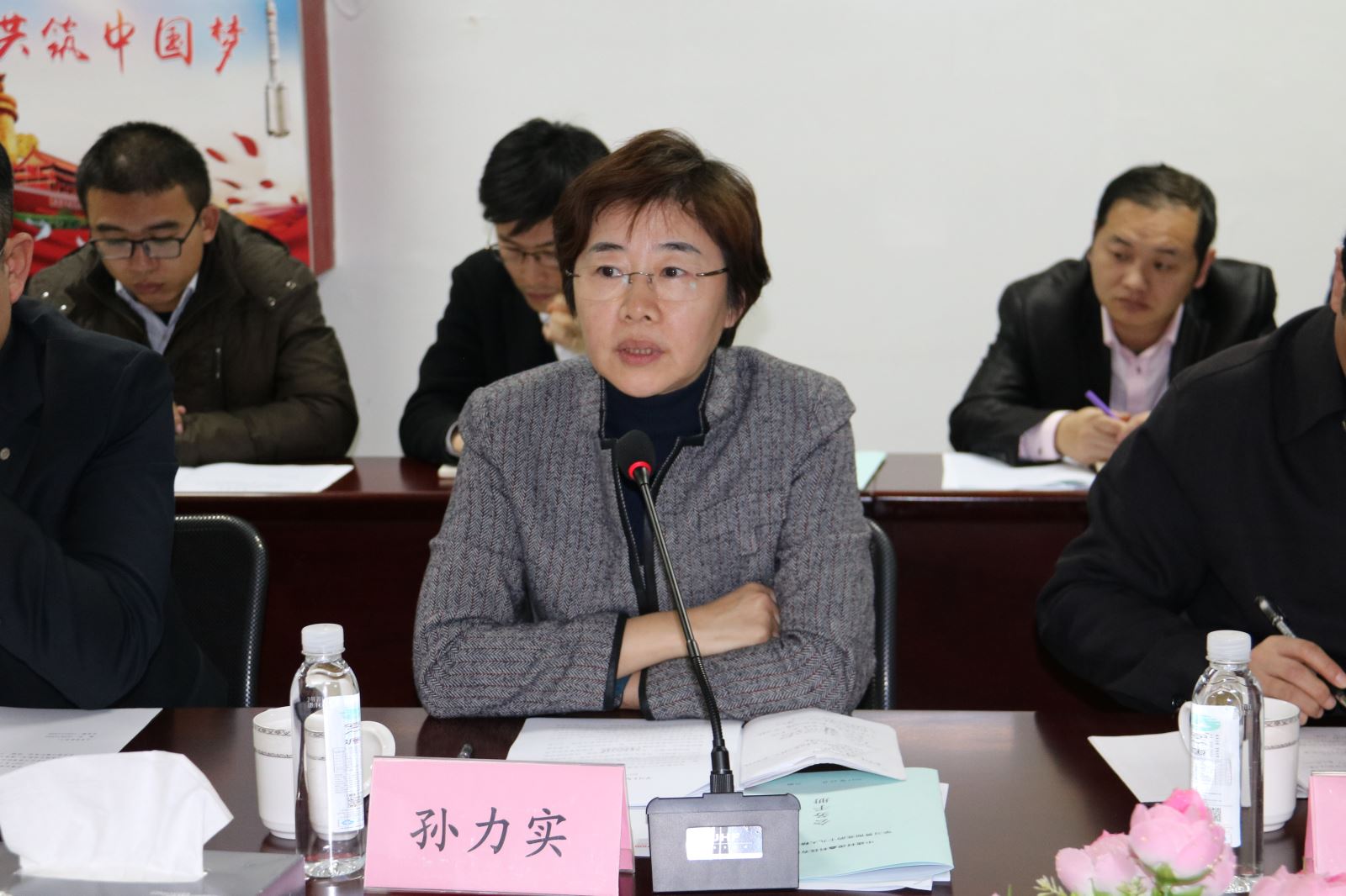 J9国际集团(中国)-官方网站