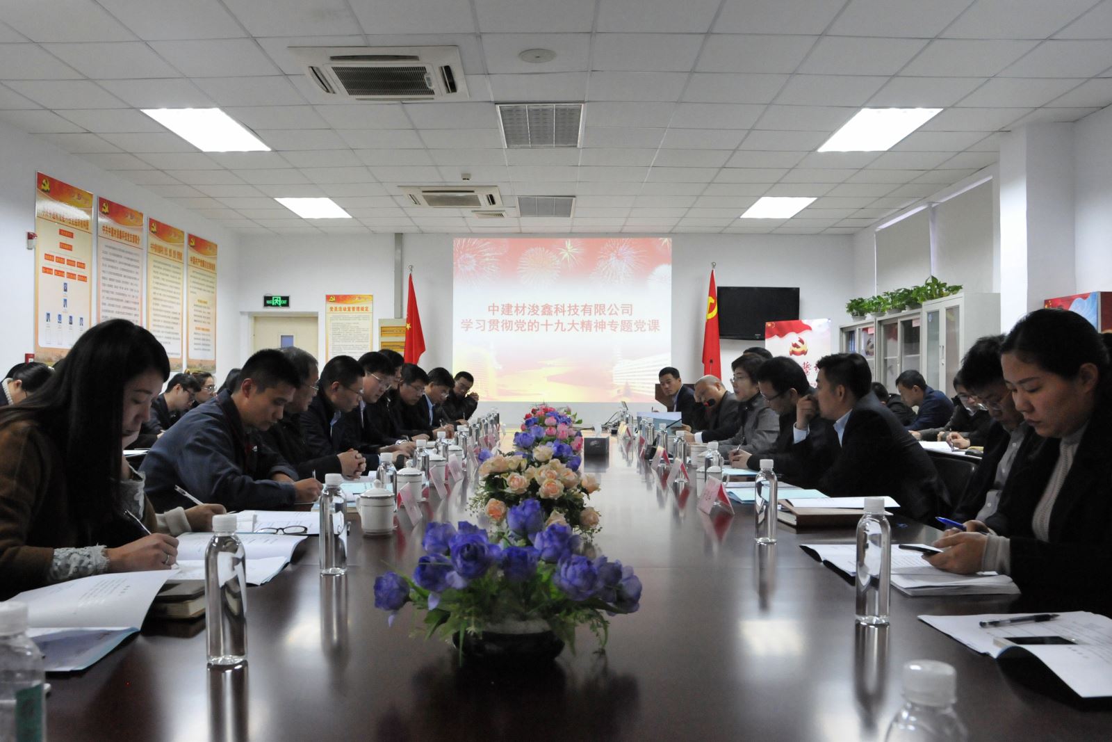 J9国际集团(中国)-官方网站