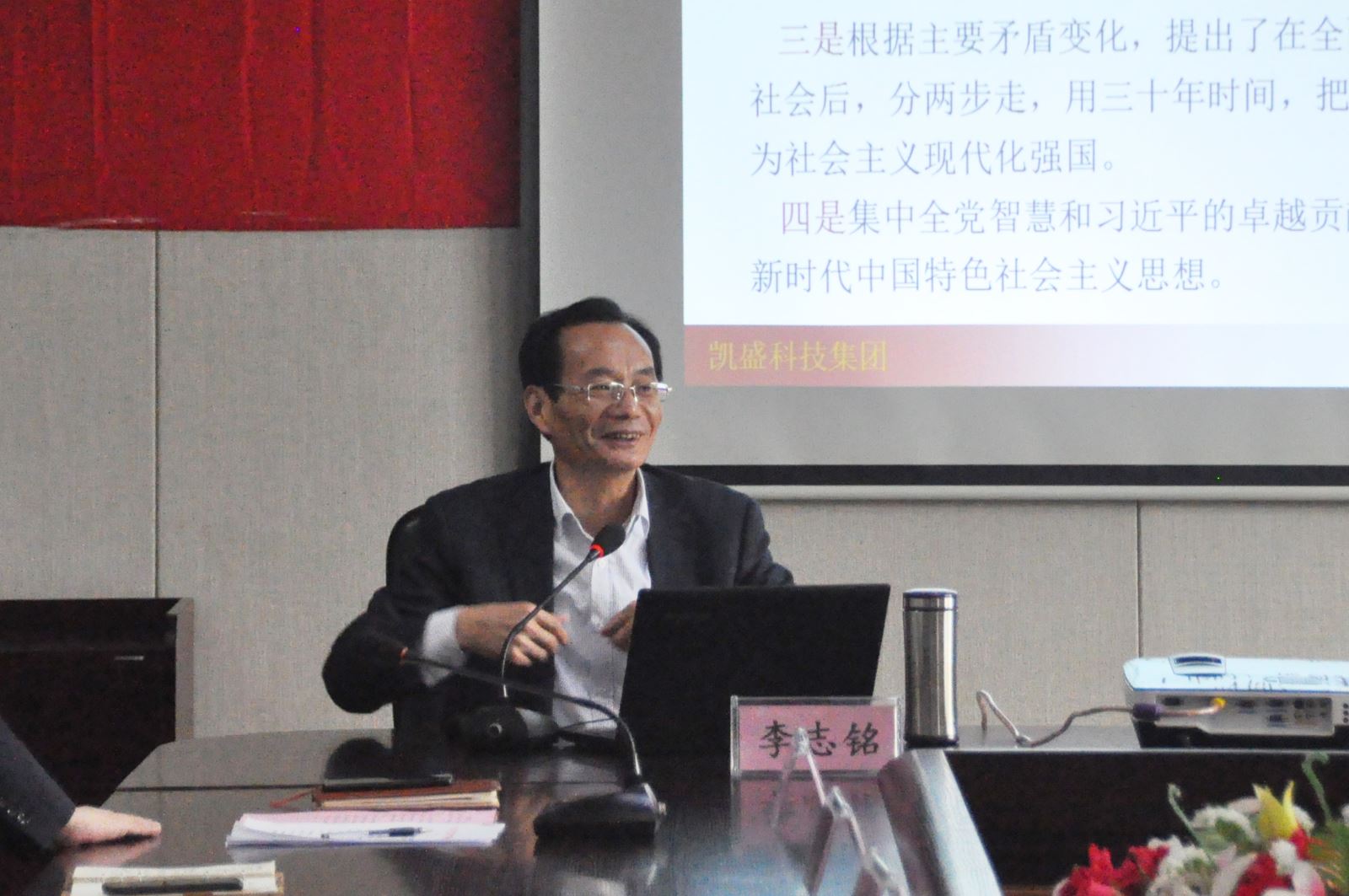 J9国际集团(中国)-官方网站