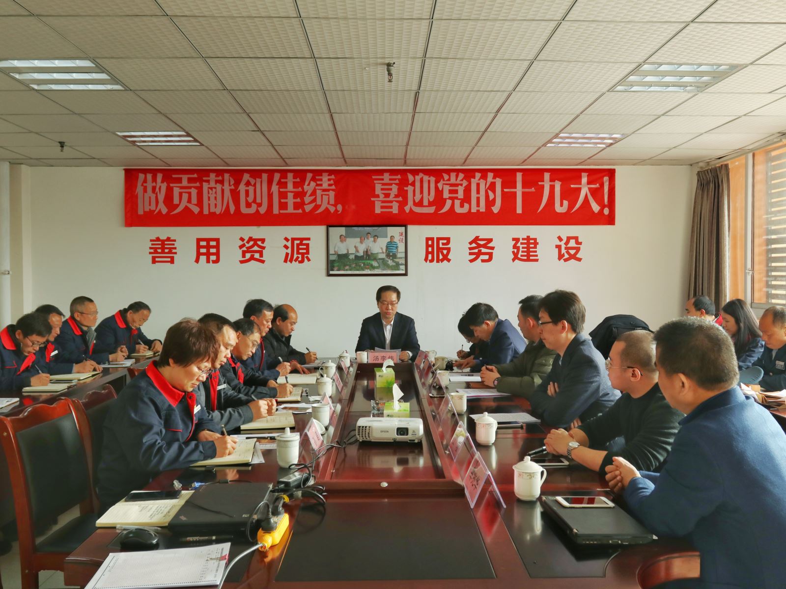 J9国际集团(中国)-官方网站