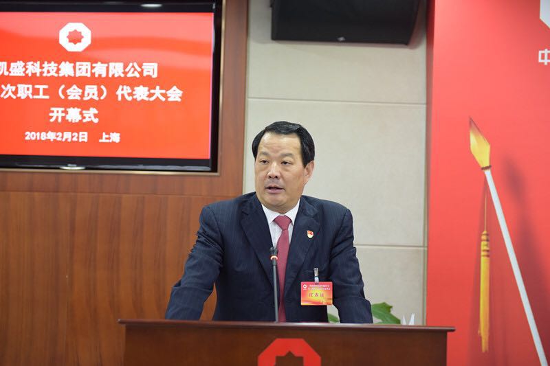 J9国际集团(中国)-官方网站