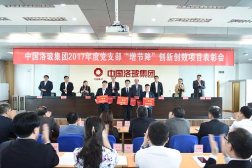 J9国际集团(中国)-官方网站