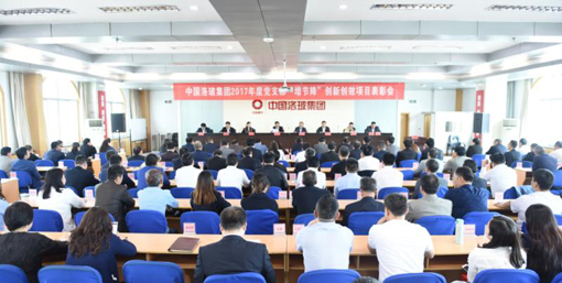 J9国际集团(中国)-官方网站