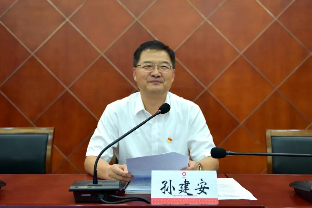 J9国际集团(中国)-官方网站