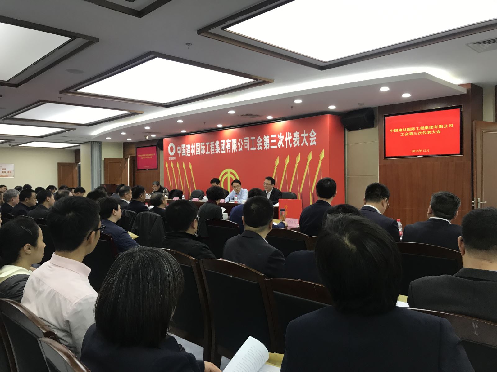 J9国际集团(中国)-官方网站