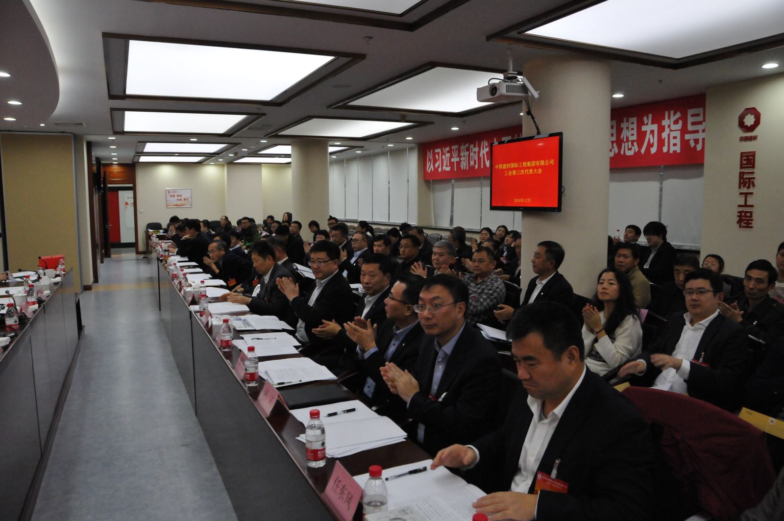 J9国际集团(中国)-官方网站