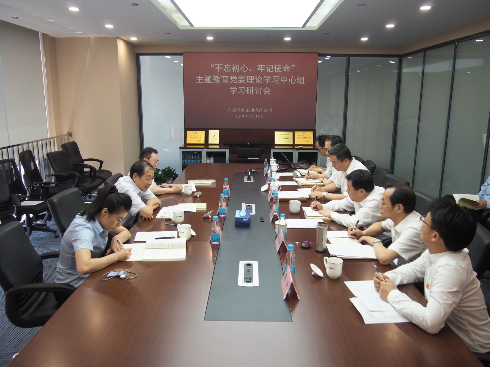 J9国际集团(中国)-官方网站