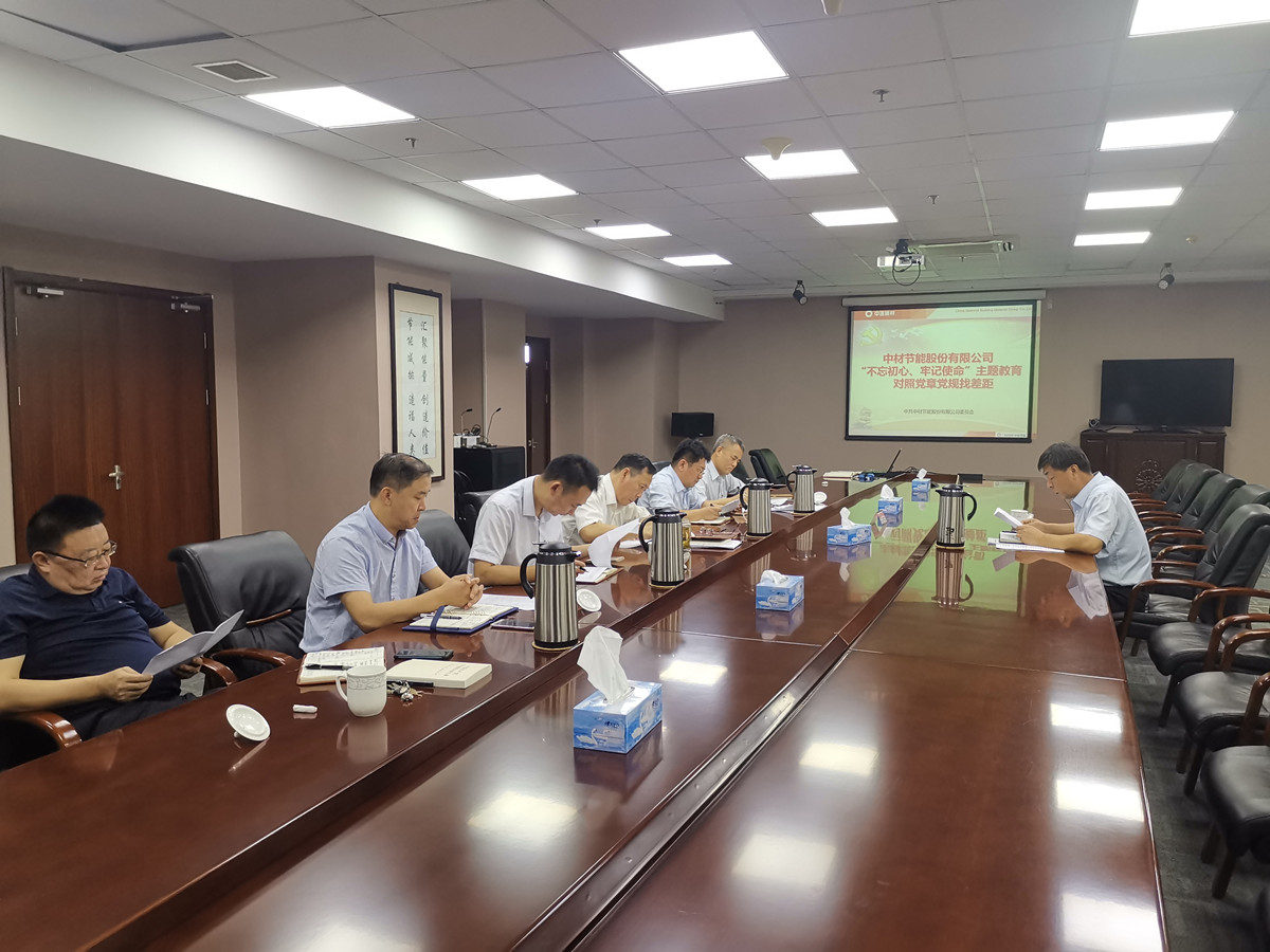 J9国际集团(中国)-官方网站