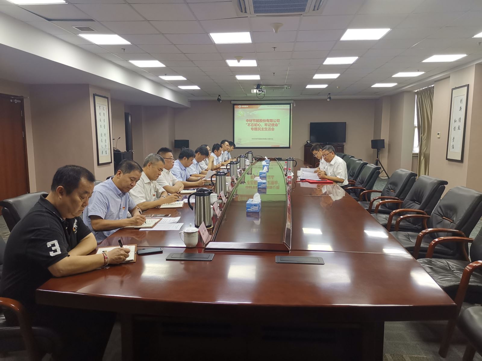 J9国际集团(中国)-官方网站