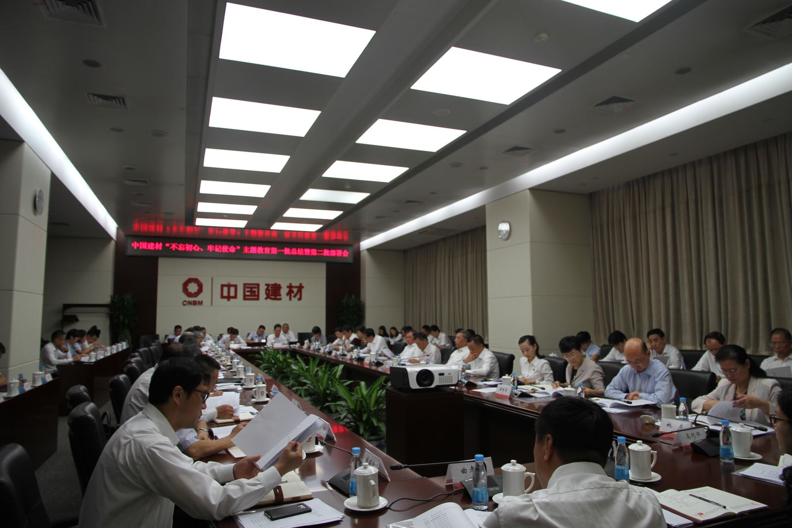 J9国际集团(中国)-官方网站