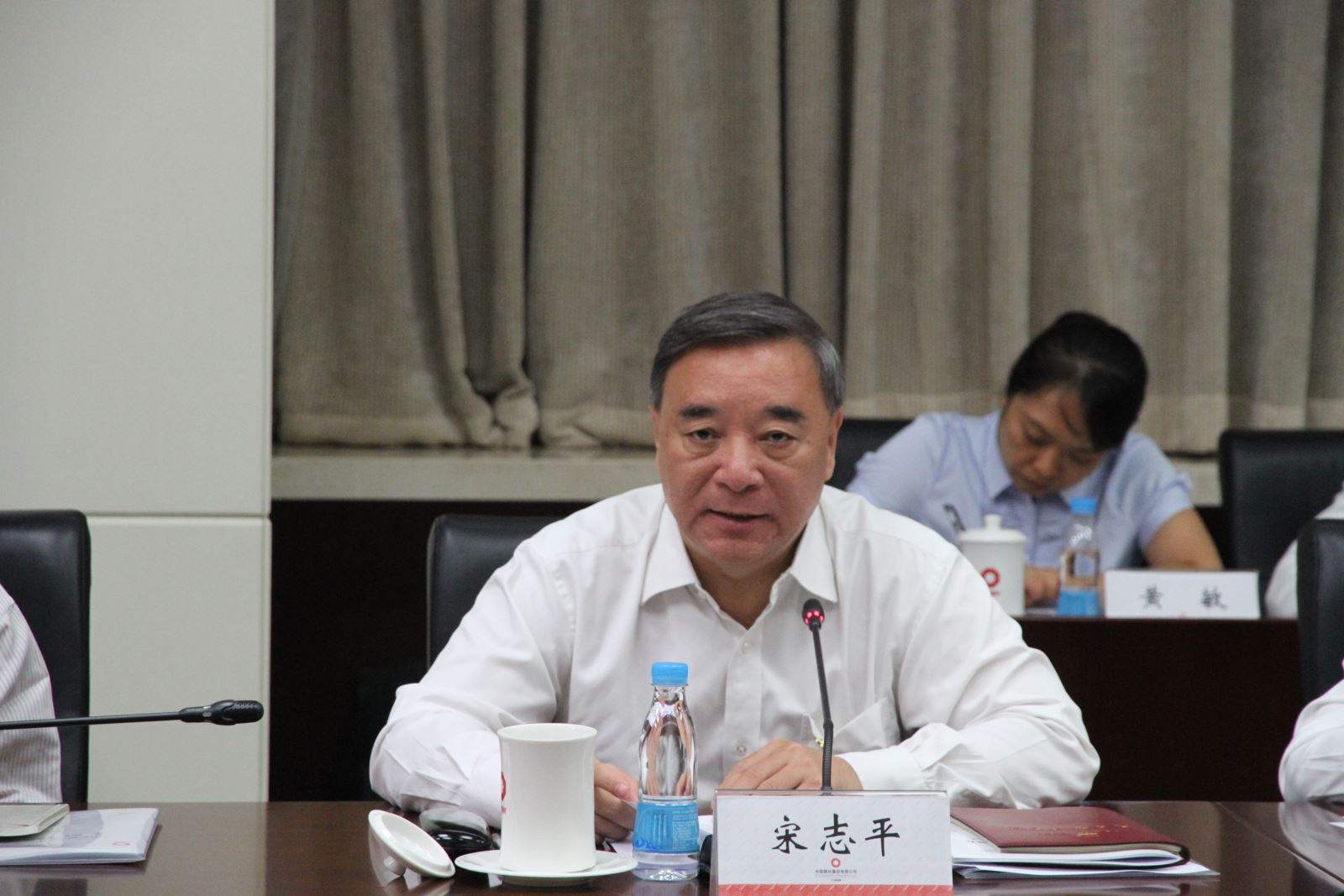 J9国际集团(中国)-官方网站