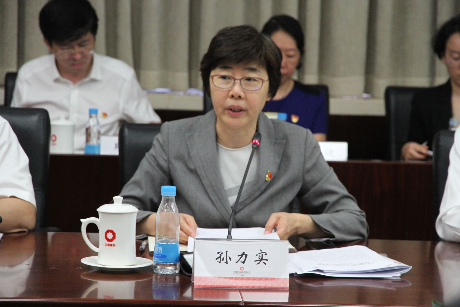 J9国际集团(中国)-官方网站