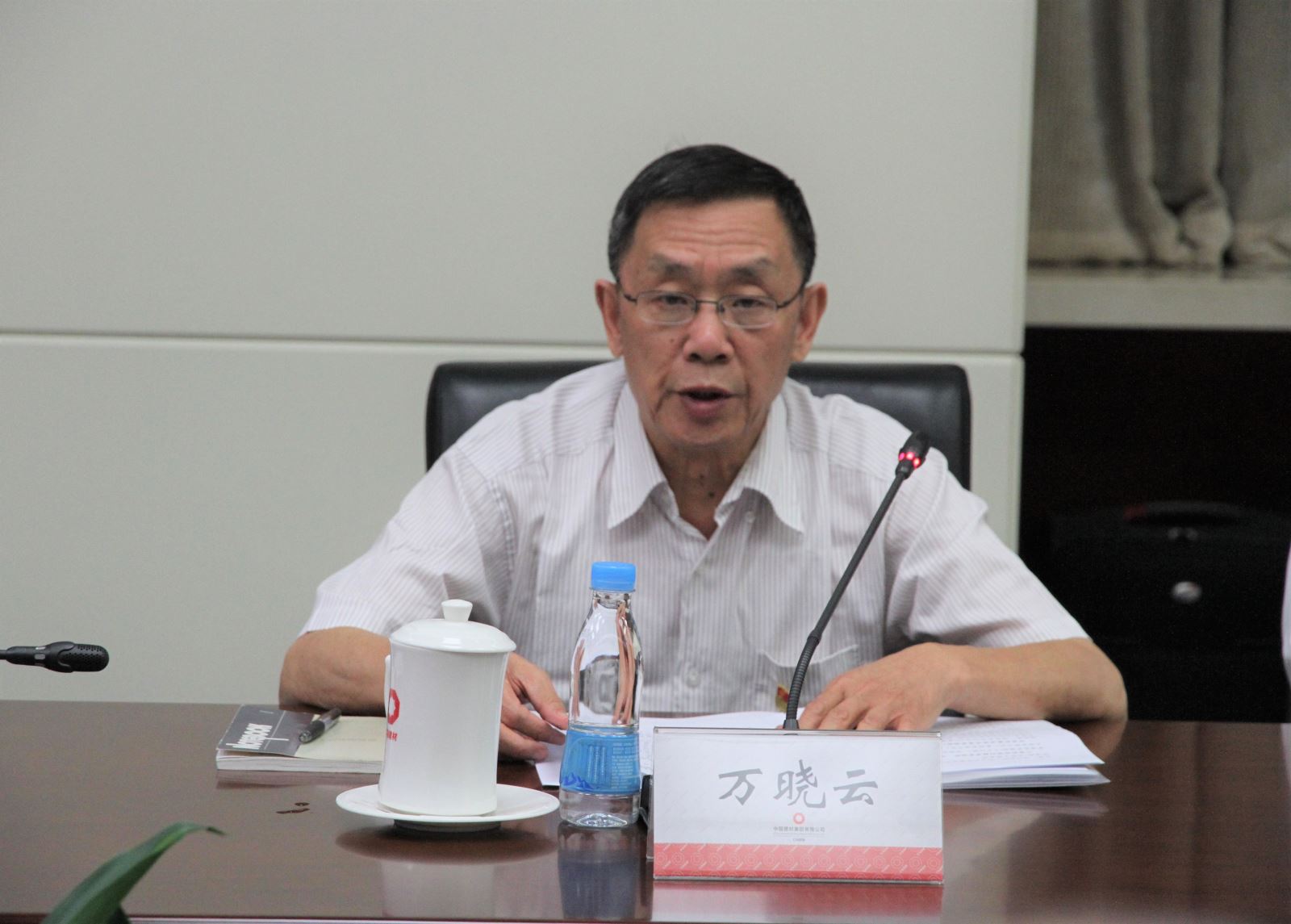 J9国际集团(中国)-官方网站
