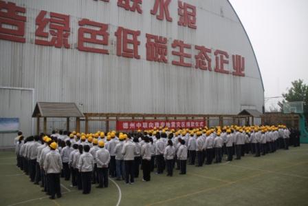 J9国际集团(中国)-官方网站