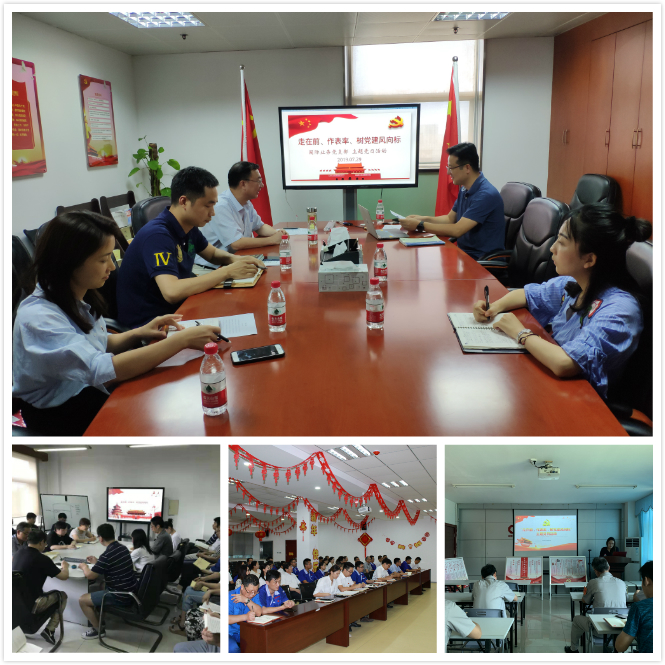 J9国际集团(中国)-官方网站