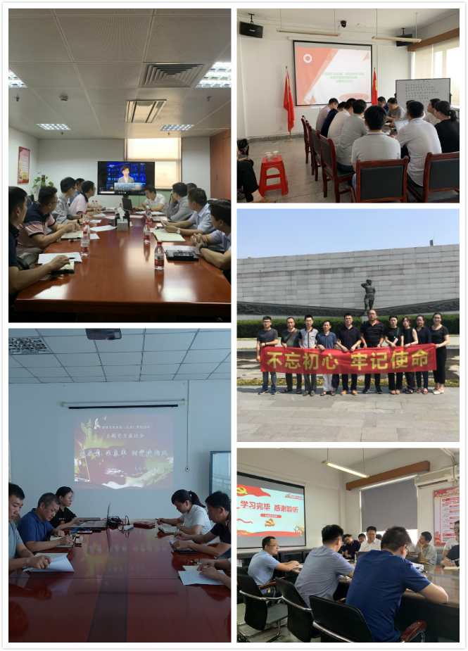 J9国际集团(中国)-官方网站