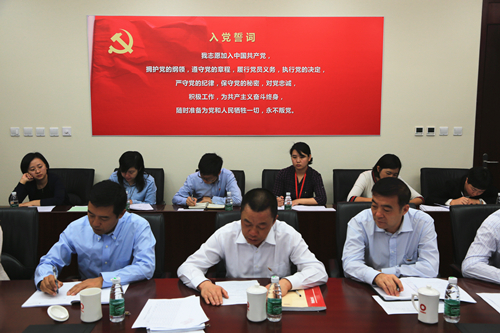J9国际集团(中国)-官方网站