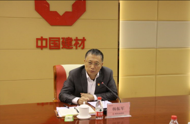 J9国际集团(中国)-官方网站