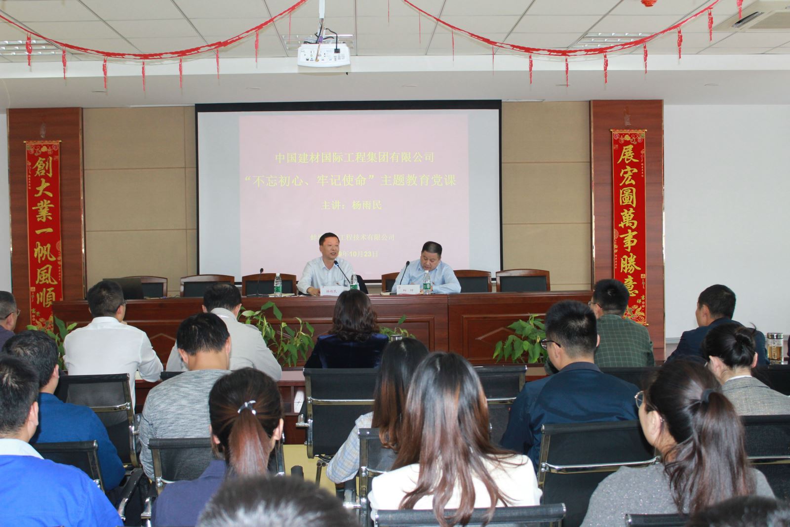 J9国际集团(中国)-官方网站