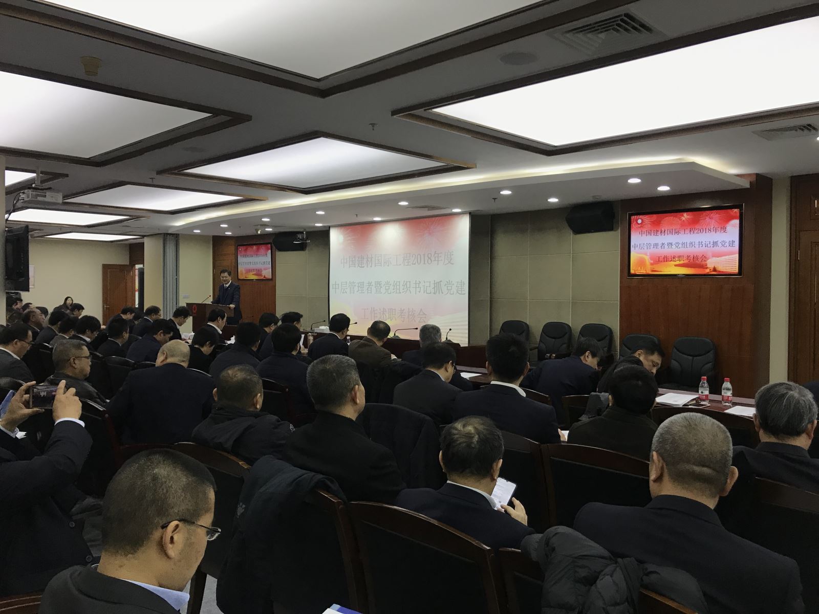 J9国际集团(中国)-官方网站