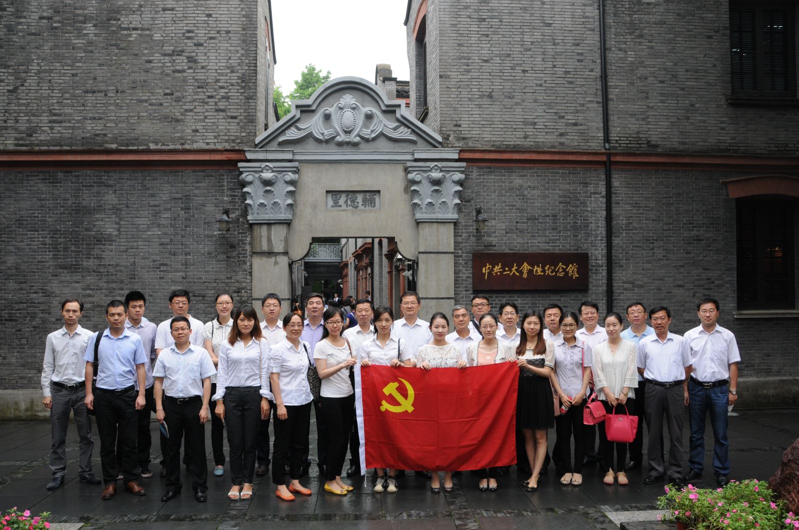 J9国际集团(中国)-官方网站