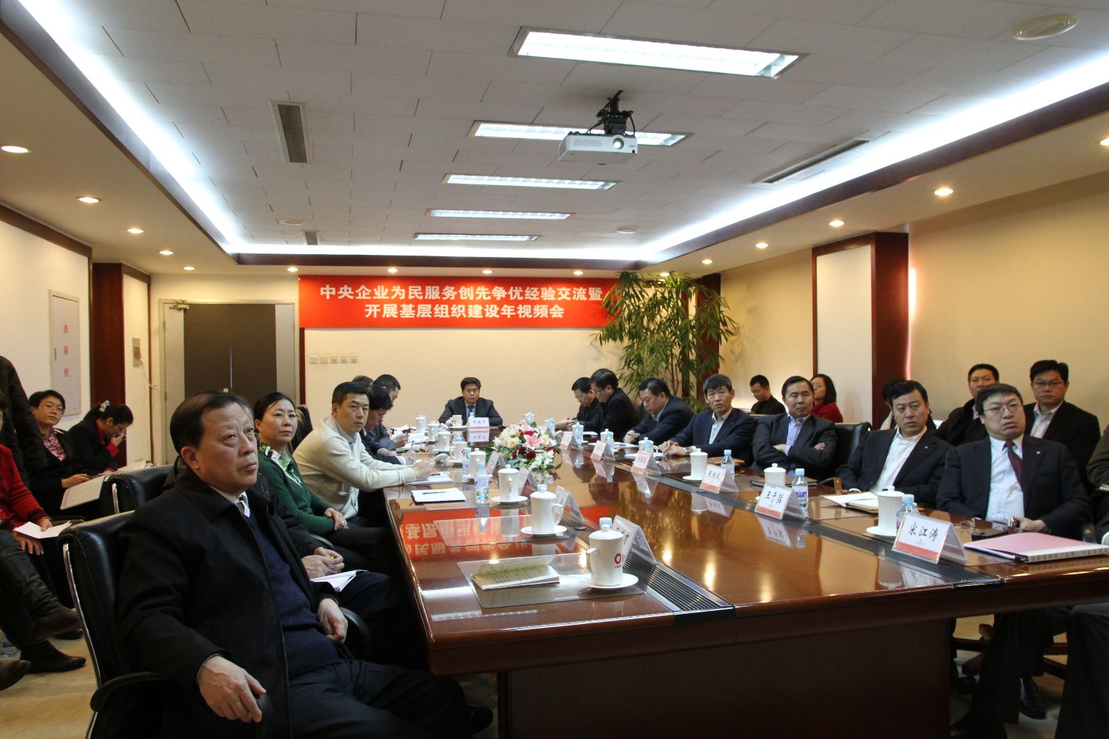 照片%20020 J9国际集团(中国)-官方网站
