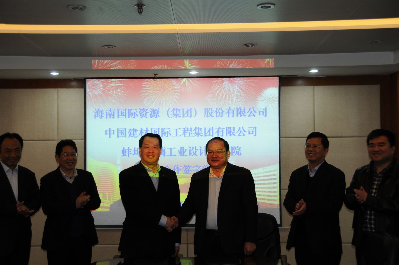 J9国际集团(中国)-官方网站