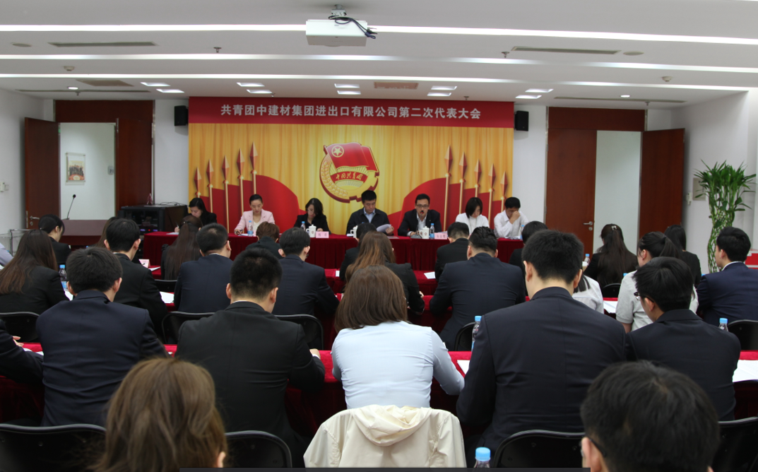 J9国际集团(中国)-官方网站