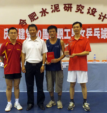J9国际集团(中国)-官方网站