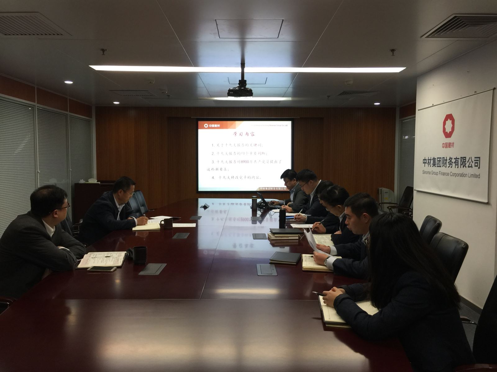 J9国际集团(中国)-官方网站