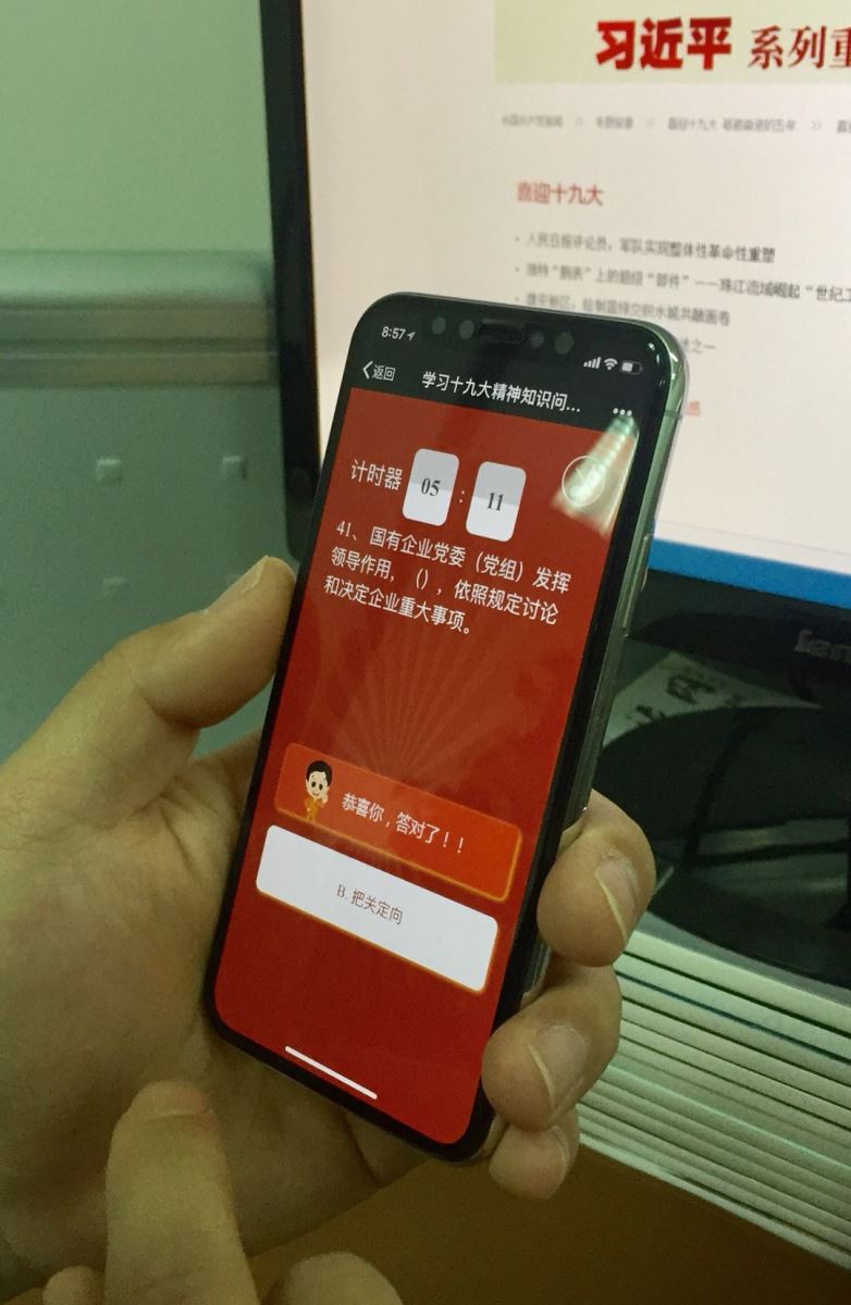 J9国际集团(中国)-官方网站