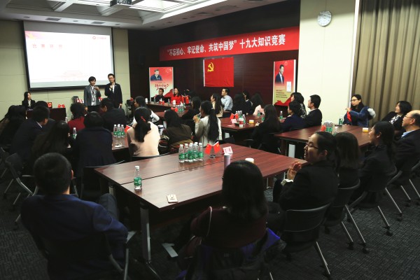 J9国际集团(中国)-官方网站
