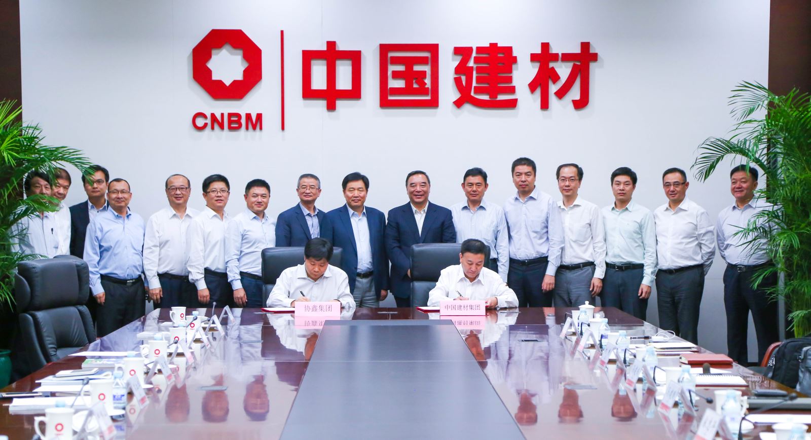 J9国际集团(中国)-官方网站