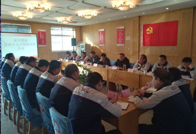 J9国际集团(中国)-官方网站