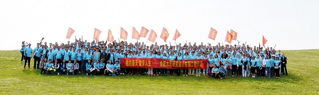 J9国际集团(中国)-官方网站