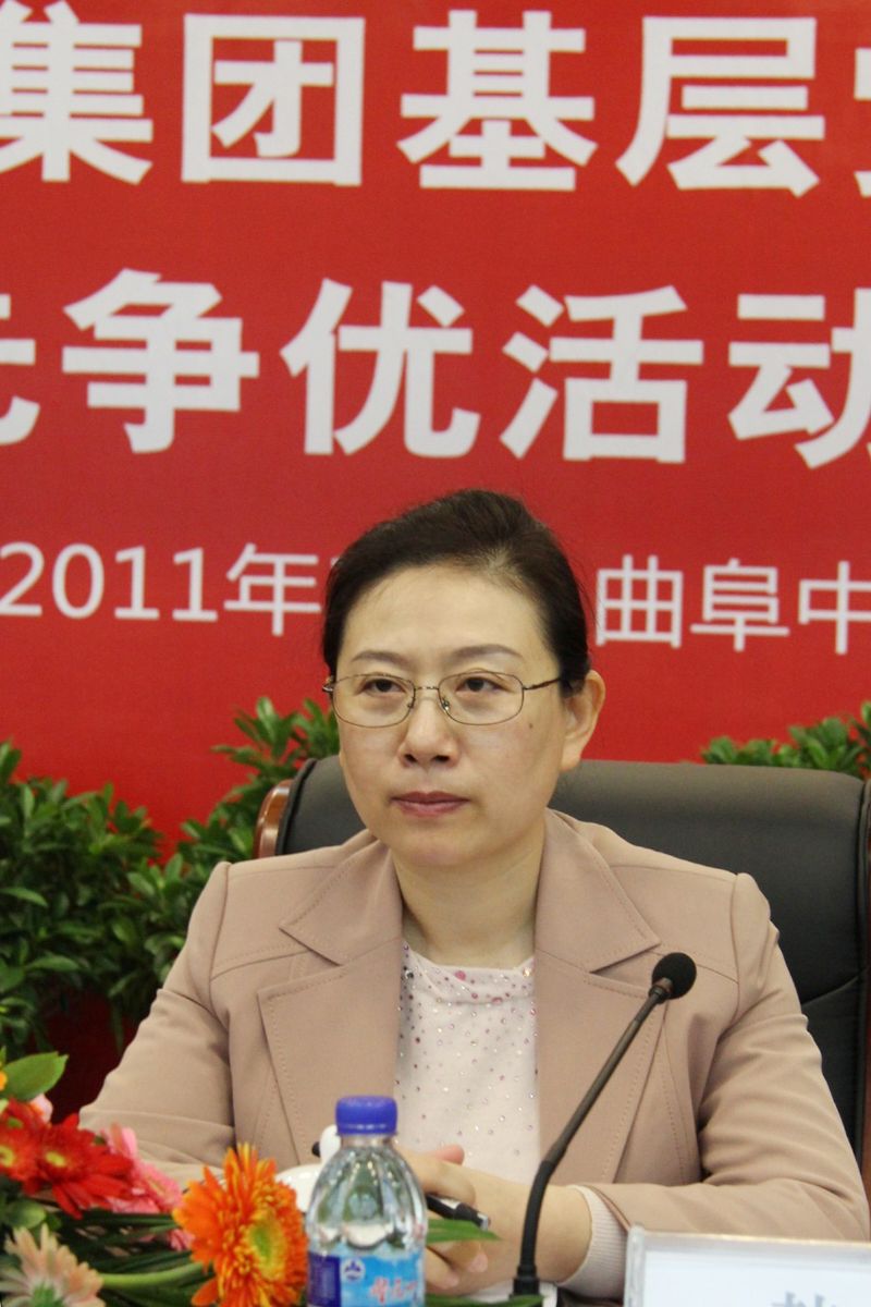 J9国际集团(中国)-官方网站